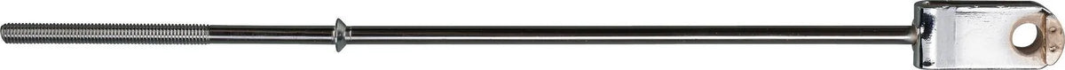 *NEW ITEM* Brake Linkage - Chrome Plated - XT500