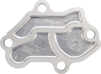 Oil Pump Lid/Cover - SR400 SR500 XT500 TT500
