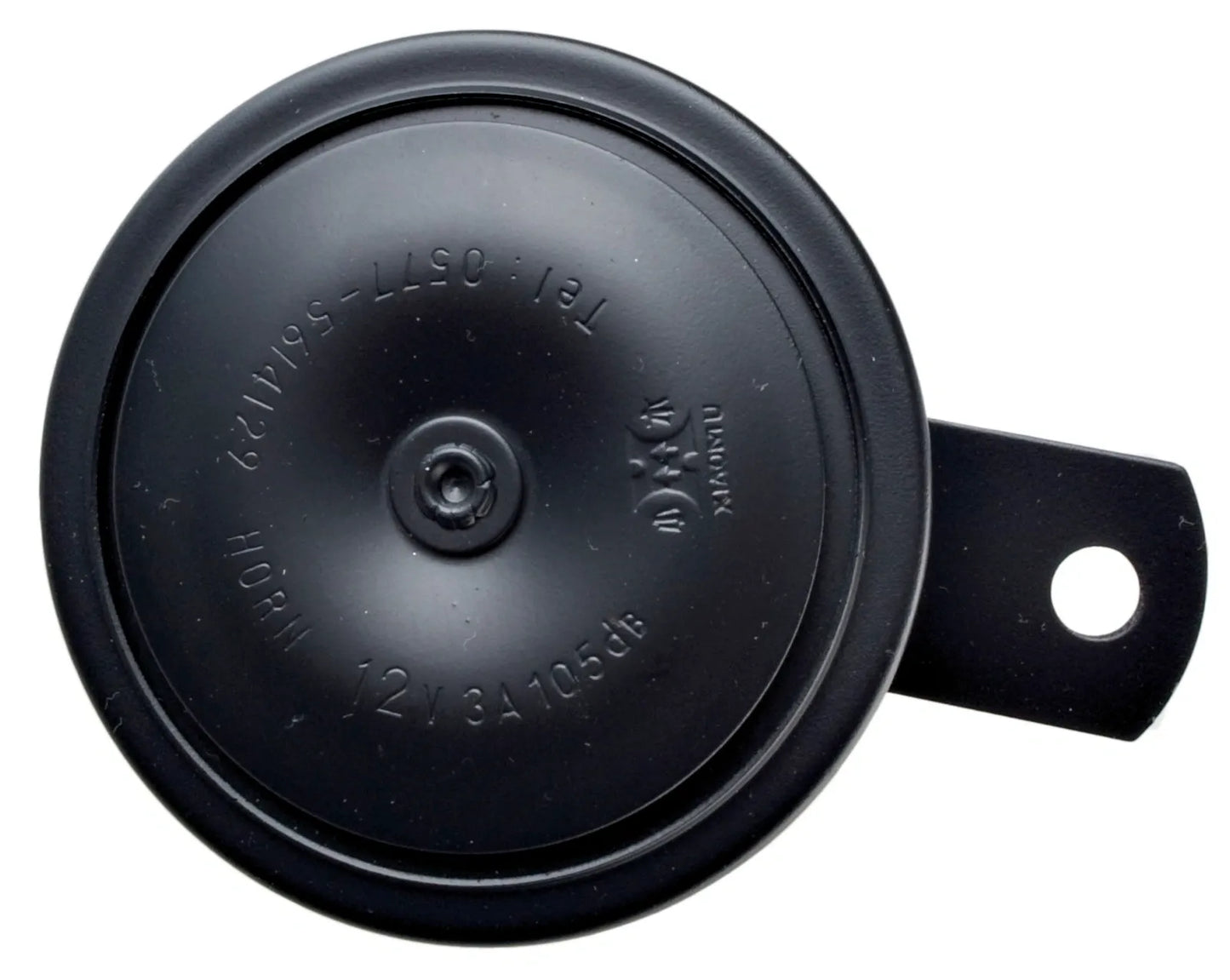 12V Horn - 105dB - Black - Universal Fitment